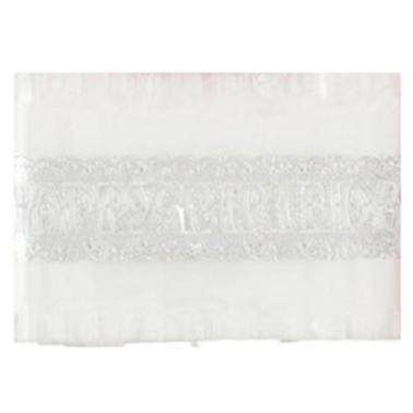 White Happy Birthday Cake Frill 35"