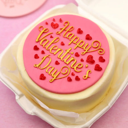 Mini/Bento Be Mine Stencil - SWEET STAMP