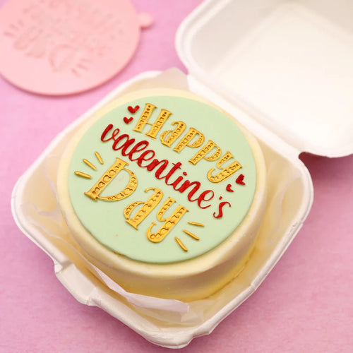 XL Bento Outboss Fun Happy Valentines Day - SWEET STAMP