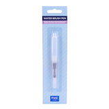 Water Brush Pen - PME