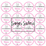 Girls Name & Date Confirmation Edible Toppers - (20 Toppers)